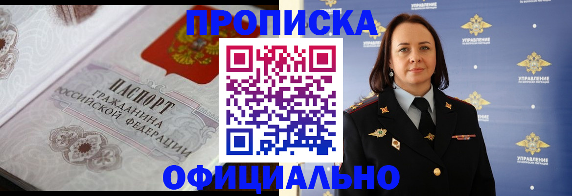 форма 3 в Богородске